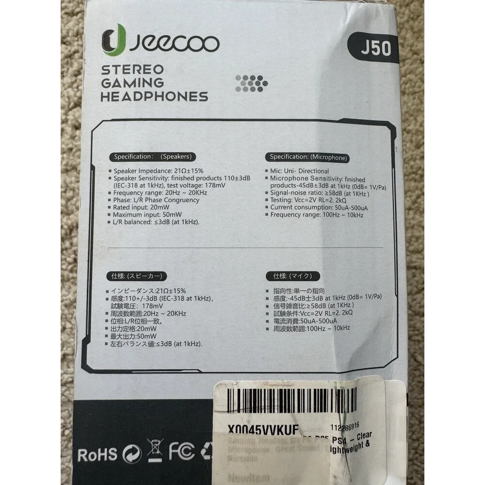 Jeecoo J50 Gaming Headset for PS4 PS5 Xbox One S/X - Headphones White